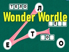 Spil Wonder Wordle