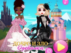 Spil Good and Evil DressUp