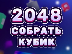 Spil 2048 Cube Merge