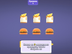 Spil Match 3D Puzzle Saga
