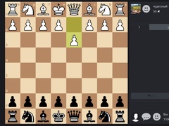 Spil Chess Online