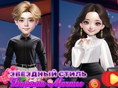 Spil Starry Style Dorama Of Dream