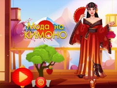 Spil Kimono Fashion