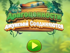 Spil Jungle Jewels Connect