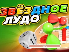 Spil Ludo Star