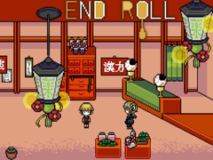 Spil End Roll
