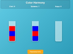 Spil Color Harmony
