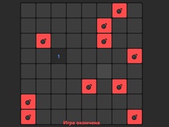 Spil Minefield