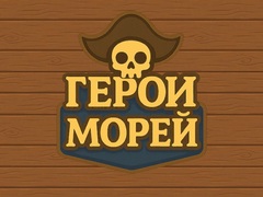 Spil Heroes Of The Seas