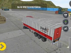 Spil Truck Simulator 17
