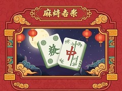 Spil Mahjong Connect Tiles