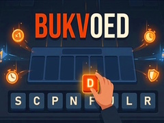 Spil Bukvoed