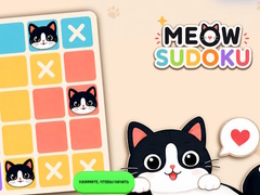 Spil Meow Sudoku