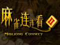 Spil Mahjong Connect 2