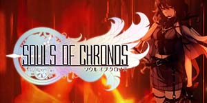 Chronos sjæle 