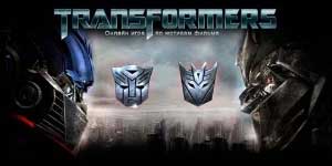 Transformers War for Cybertron 